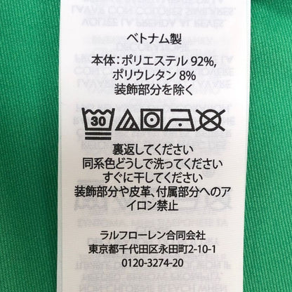 新品同様◆アールエルエックス ラルフローレン ポロシャツ 半袖 メンズ グリーン系 サイズXL RLX RALPH LAUREN 【AFB43】