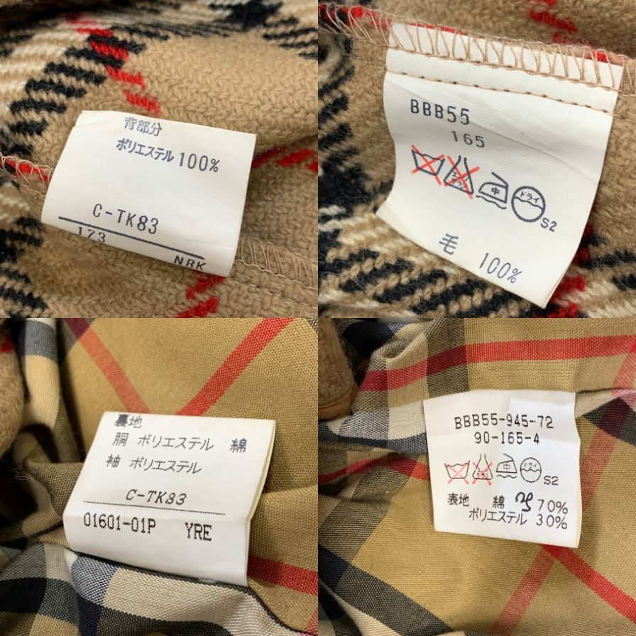 中古◆バーバリー バルカラーコート 90S 旧タグ ライナー付き ベージュ メンズ サイズ165 Burberry 【AFA23】