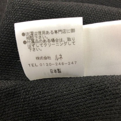 美品◆ルネ ワンピース 半袖 レーヨン フレア 6622510 ブラック レディース サイズ38 Rene 【AFB4】