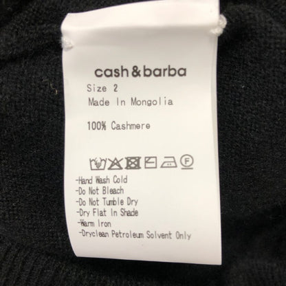 キャッシュ＆バルバ モンゴリアン カシミヤ ワイドパンツ OMCPT001 ブラック サイズ2 Cash & Barba 【AFB7】