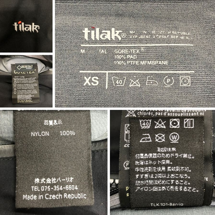 中古◆ティラック アタックジャケット ゴアテックス チェコ製 メンズ サイズXS ブラック tilak GORE-TEX 【AFB24】