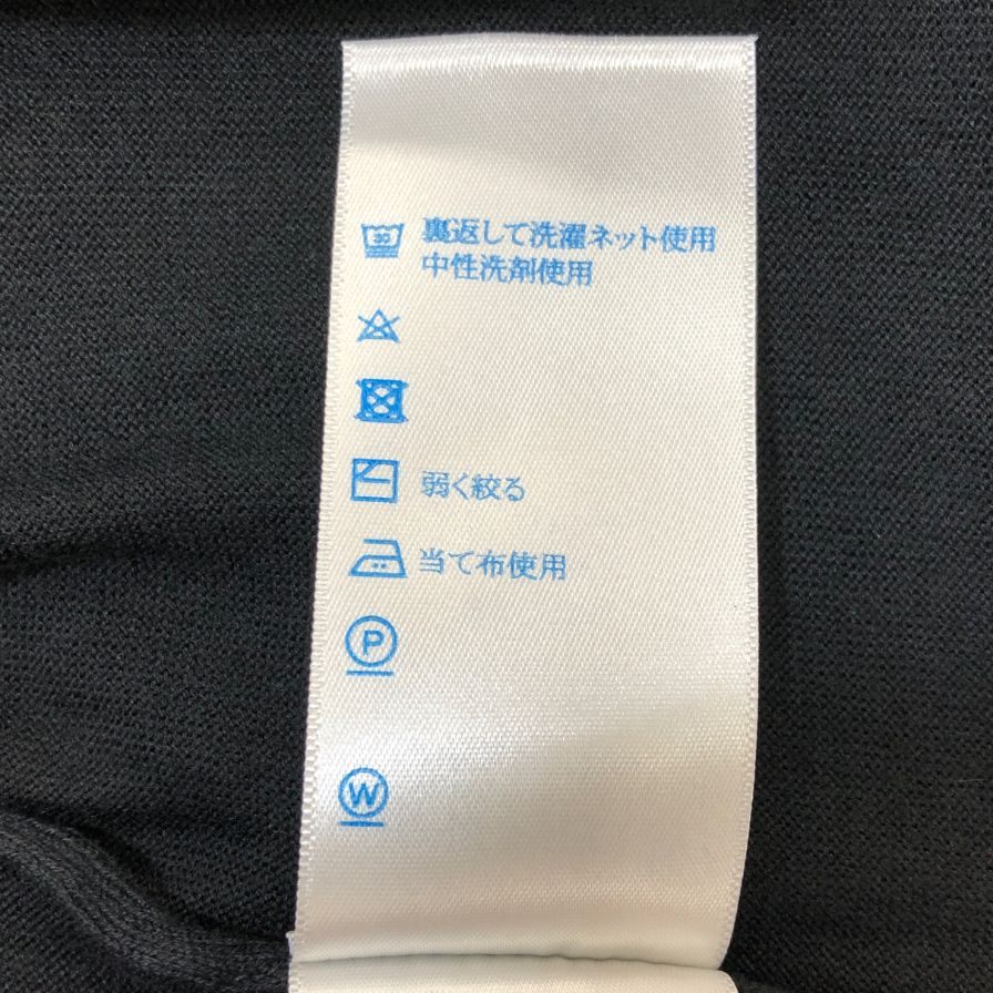 新品同様◆ジョンスメドレー ニットバスクTシャツ サイズM ブラック JOHN SMEDLEY 【AFB32】