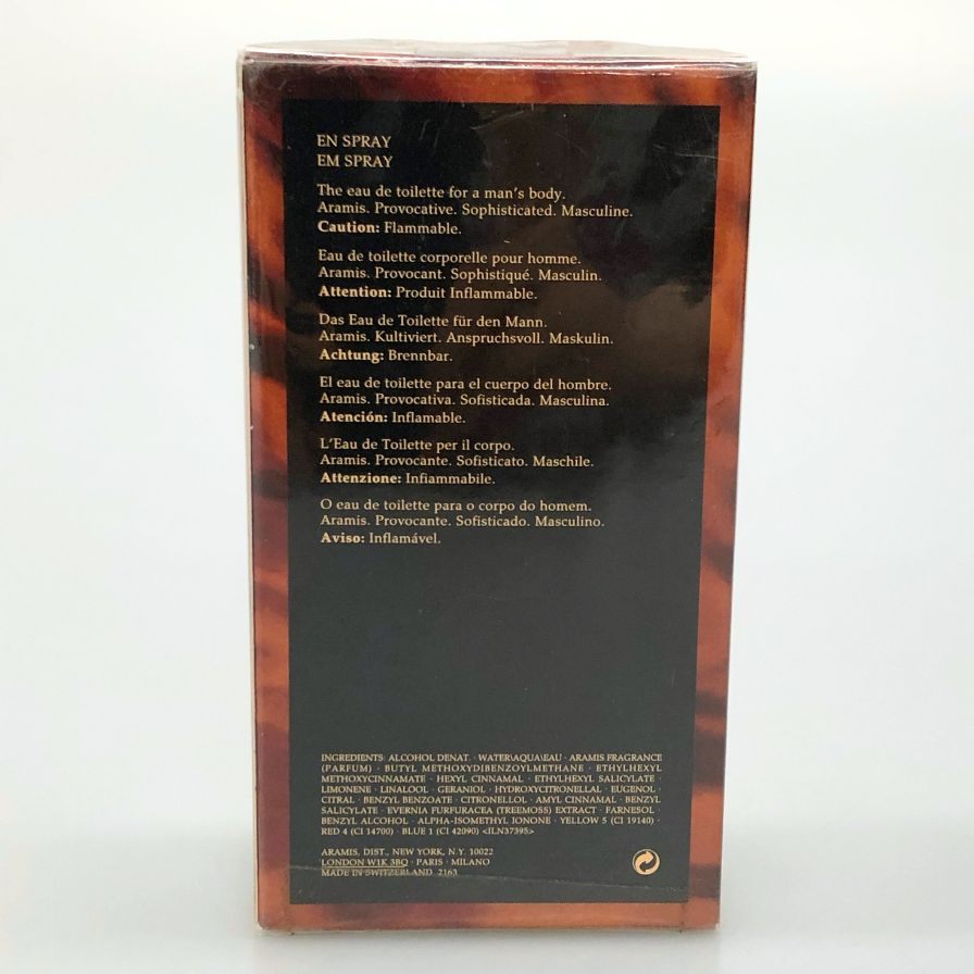 アラミス EDT オードトワレ 110ml スプレー香水 aramis【AFI10】【中古】