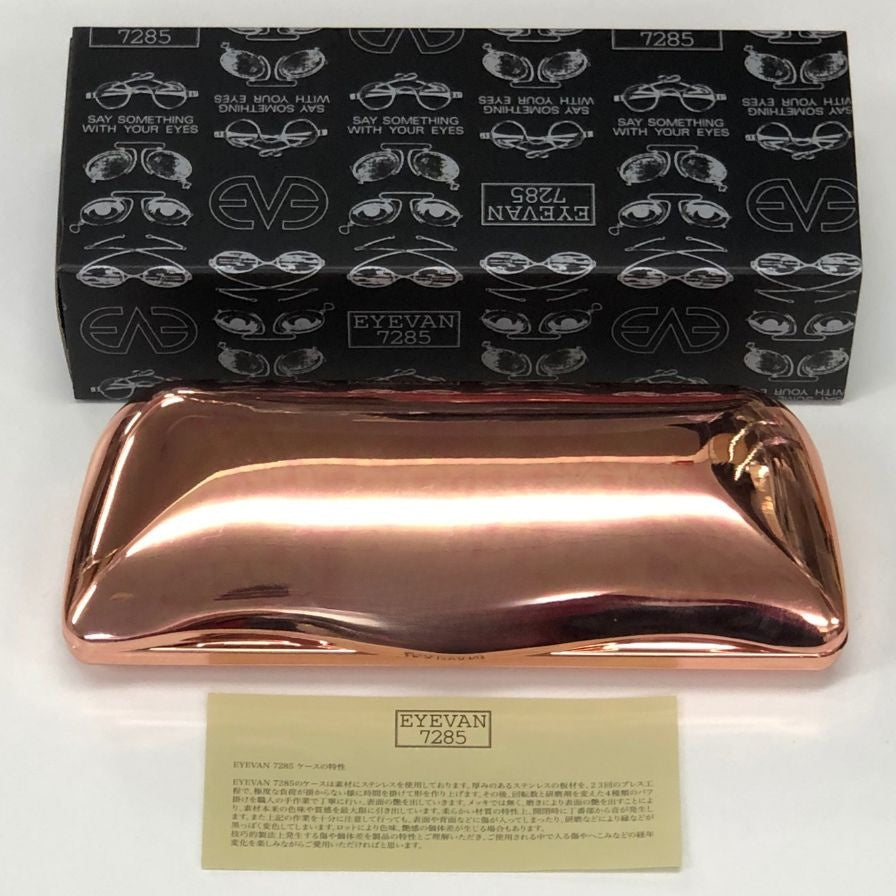 テンアイヴァン メガネ 234 no 3IV べっ甲 フレーム メンズ 10 eyevan【AFI18】