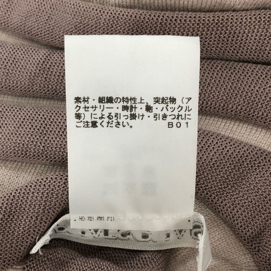 美品◆プリーツプリーズ ニット PP03-KK751 ボーダー ウール ポリエステル レディース ピンク系 サイズ3 PLEATS PLEASE 【AFB16】