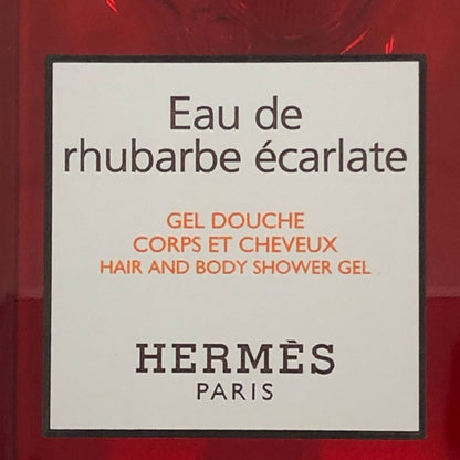 エルメス 香水 オードゥ ルバーブ エカルラット ヘア＆ボディ シャワージェル 200ml HERMES【AFB54】【中古】