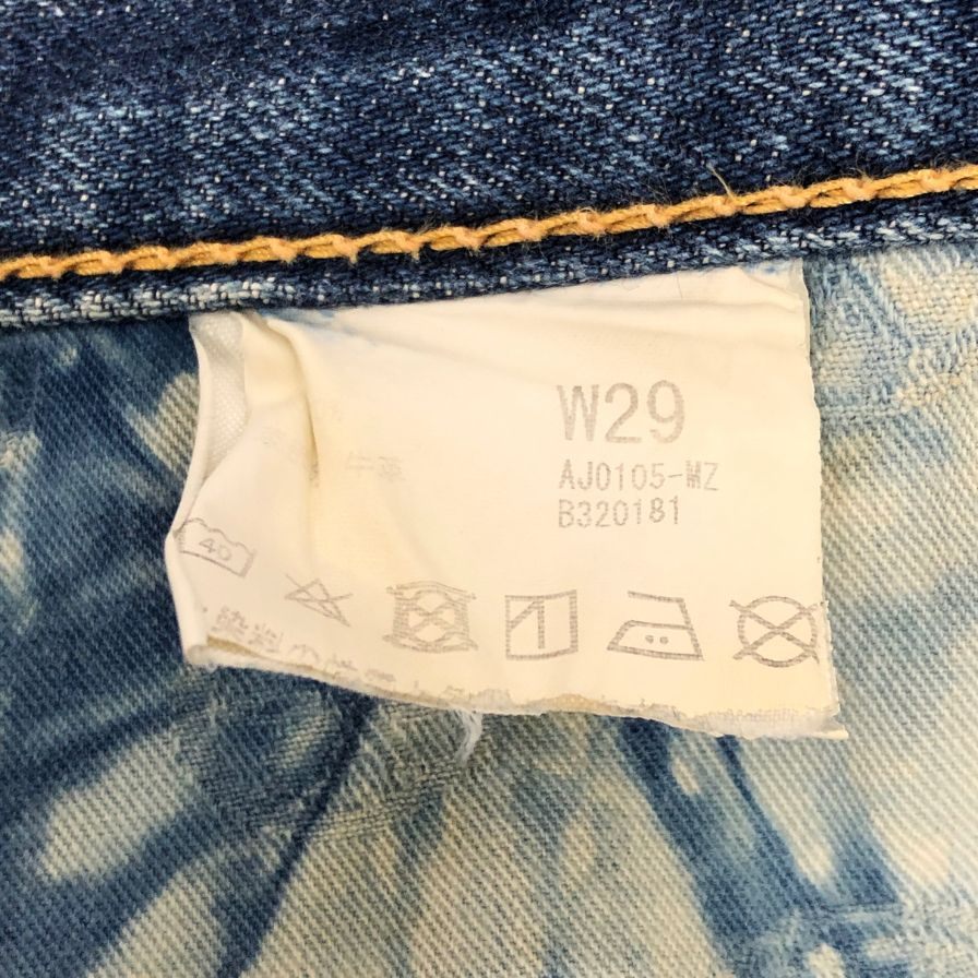 桃太郎ジーンズ モモタロウジーンズ デニムパンツ AJ0105-MZ サイズW29 メンズ ブルー系 MOMOTARO JEANS 【AFB47】