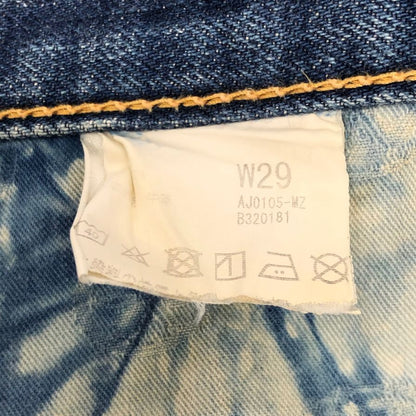 桃太郎ジーンズ モモタロウジーンズ デニムパンツ AJ0105-MZ サイズW29 メンズ ブルー系 MOMOTARO JEANS 【AFB47】