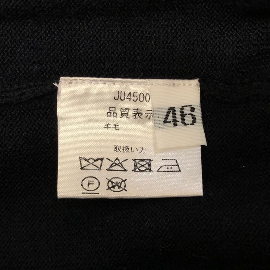 美品◆クルチアーニ ウールクルーネックニット メンズ サイズ 46 ネイビー Cruciani 【AFB11】