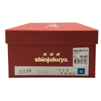 新宿屋 レザーパンプス 3330 トカゲ レッド サイズ22cm レディース shinjukuya 約22.0cm【7-11】