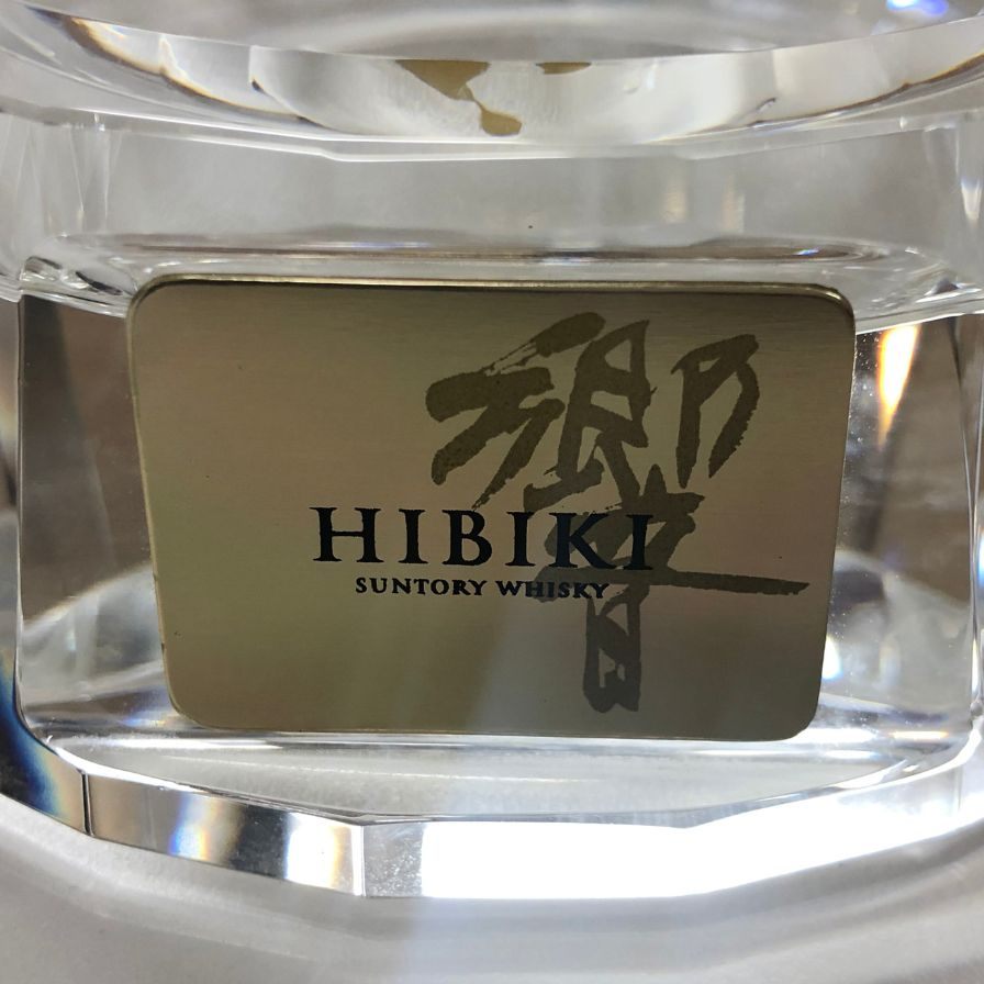 サントリー 響 クリスタルガラス ボトルスタンド SUNTORY【AFI22】【中古】