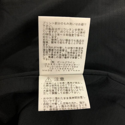 極美品◆ザ ノースフェイス マウンテンジャケット NP61800 ゴアテックス メンズ ブラック サイズS THE NORTH FACE GORE-TEX 【AFB31】