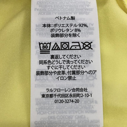 新品同様◆アールエルエックス ラルフローレン ポロシャツ 半袖 メンズ イエロー系 サイズXL RLX RALPH LAUREN 【AFB43】