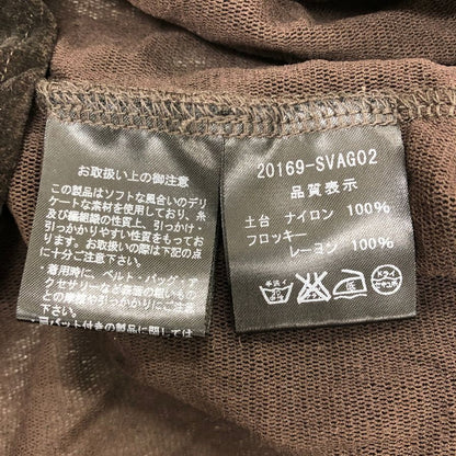 美品◆フォクシーニューヨーク フロッキーチュールボレロ 40サイズ ブラック レディース FOXEY NEWYORK 【AFB6】