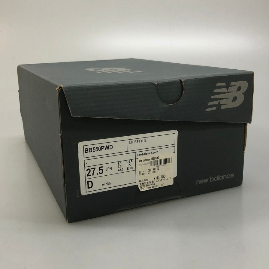 ニューバランス ローカットスニーカー ホワイト メンズ サイズ27.5㎝ BB550PWD New Balance 約27.5cm【AFD4】