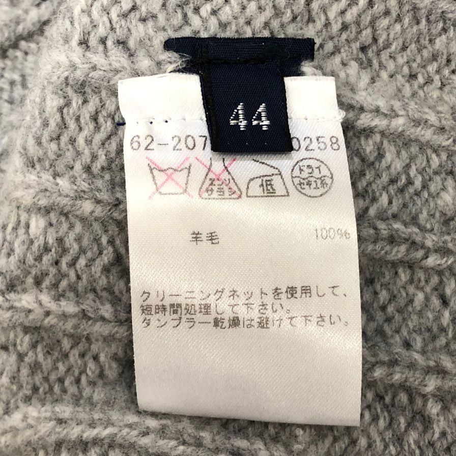 美品◆ドルモア ケーブル ウール クルーネック  ニット メンズ サイズ 44 グレー系  Drumohr 【AFB11】