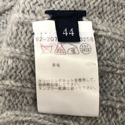 美品◆ドルモア ケーブル ウール クルーネック  ニット メンズ サイズ 44 グレー系  Drumohr 【AFB11】
