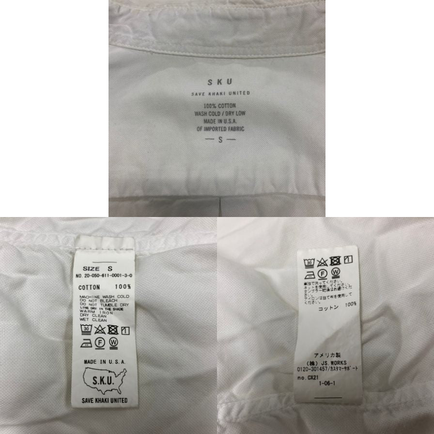 中古◆セーブカーキユナイテッド シャツ 長袖 アメリカ製 ホワイト サイズS SAVE KHAKI UNITED 【AFB39】