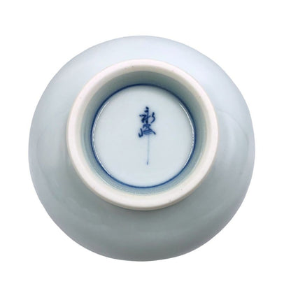 有田焼 肥前のうつわ 永峰 花柄 ブルー×ホワイト 5客セット【AFI26】【中古】