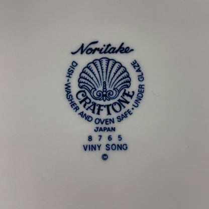 ノリタケ 皿 6枚セット 花柄・フルーツ柄 ホワイト Noritake【AFI28】【中古】