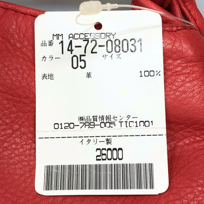 マックスマーラ ショルダーバッグ 本革 レザー ポーチ 鞄 ピンク レディース Max Mara【AFE6】