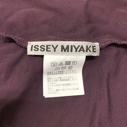 極美品◆イッセイミヤケ ノースリーブワンピース IM13JH709 紫系 パープル サイズ2 レディース ISSEY MIYAKE 【AFB2】