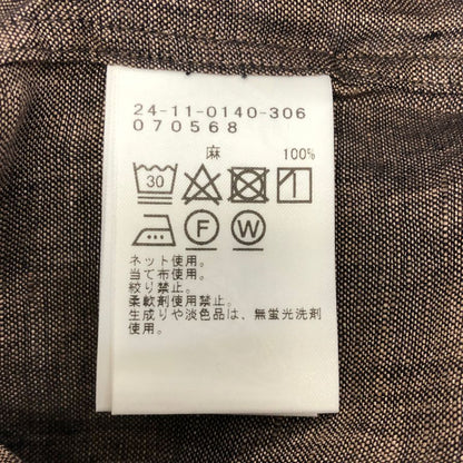 極美品◆ブリッラ ペル イル グスト 長袖シャツ リネン アルビニ社 ブラウン サイズS Brilla per il gusto 【AFB19】