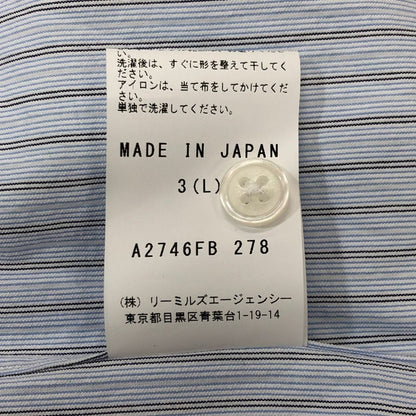 新品同様◆ジョンスメドレー シャツ ノーカラー バンドカラー 長袖 ストライプ メンズ ブルー系 サイズL JOHN SMEDLEY 【AFB2】