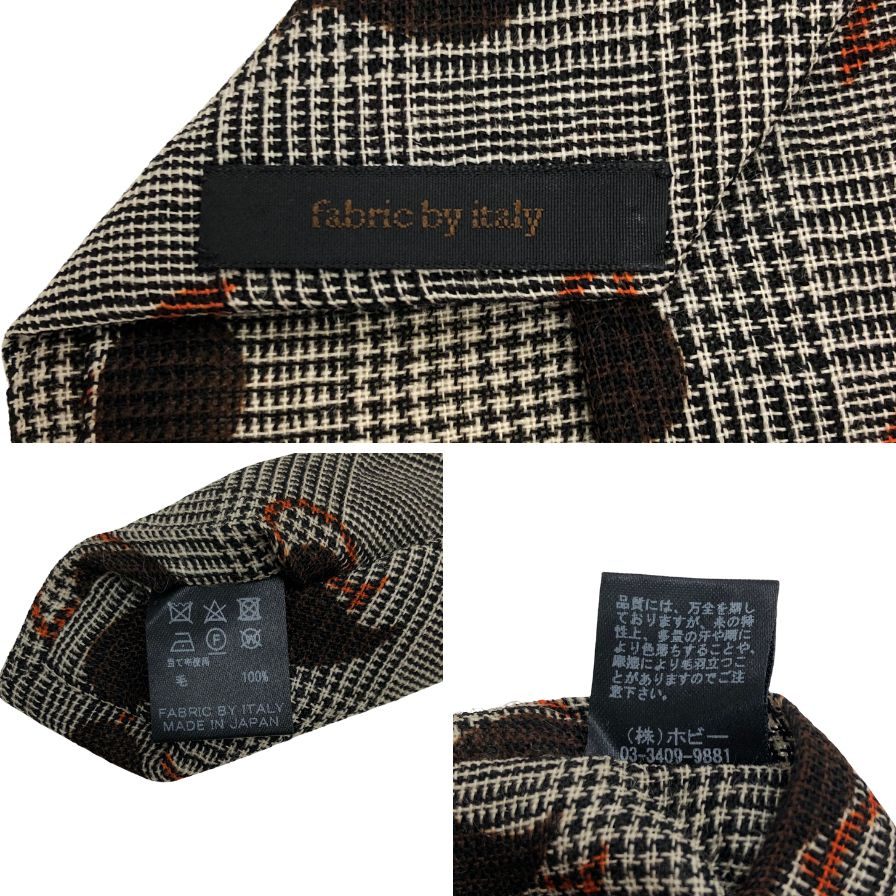 ジョンコンフォート ダニエル スタイルユニット スーツカンパニー ネクタイ 3本セット DANIEL STYLE UNIT JOHN COMFORT SUIT COMPANY【AFI18】