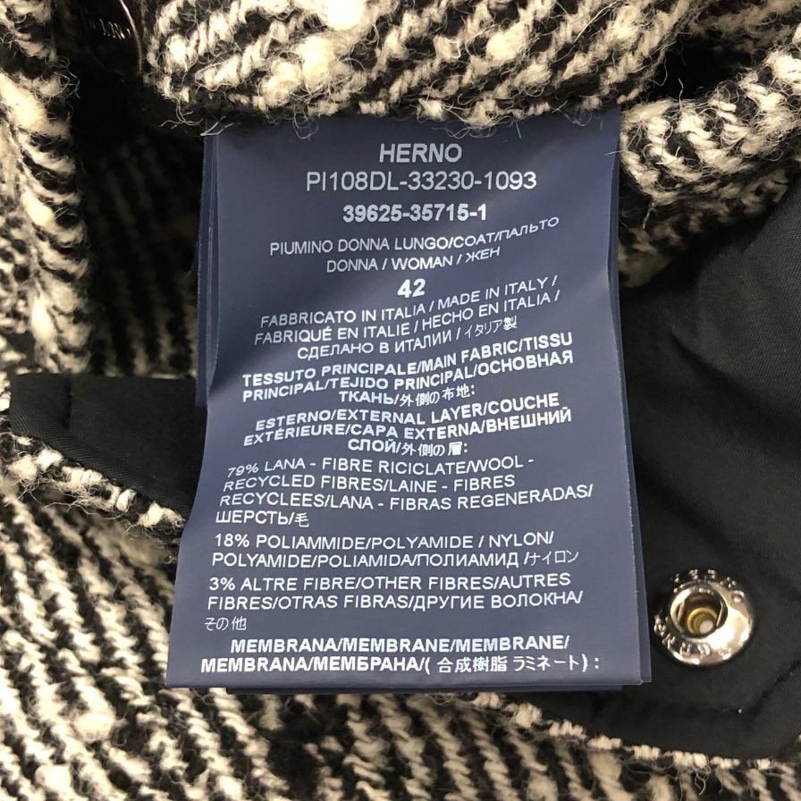 美品◆ヘルノ コート ラミナー ツイード ウール 中綿 ハーフ丈 ジャケット グレー メンズ サイズ42 HERNO Laminar 【AFA9】