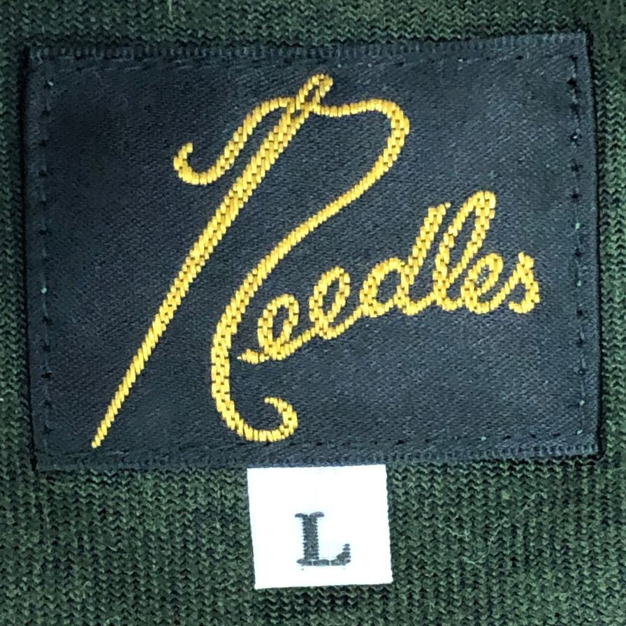 極美品◆ニードルス 21AW トラックジャケット ベロア グリーン×パープル メンズ サイズL J0227 Needles 【AFB3】