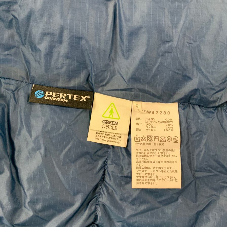 中古◆ザ ノースフェイス ダウンジャケット NDW92230 キャンプシェラショート レディース サイズXL ベージュ系 THE NORTH FACE 【AFA3】