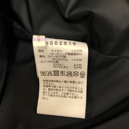 未使用◆ザ ノース フェイス ウィンターパークジャケット NS62516 ブラック サイズM THE NORTH FACE 【AFA16】