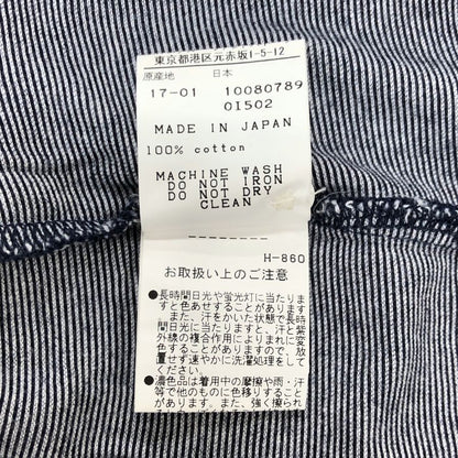 中古◆パーリーゲイツ ポロシャツ 半袖 切替 ボーダー プリント デザイン グレー メンズ サイズ4 PEARLY GATES 【AFB34】