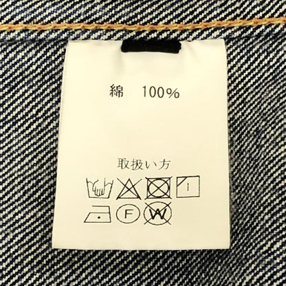 美品◆ジェラード デニムジャケット 406XX インディゴ サイズL JELADO 55 Denim Jacket 【AFB12】