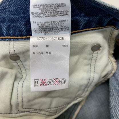 ロン ハーマン デニム パンツ ウォッシュ＆ダメージ加工 USA製 セルビッジ 赤耳 メンズ サイズ31 インディゴ Ron Herman Denim 【AFB25】