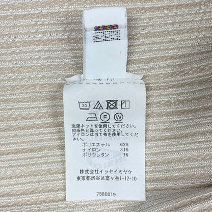 極美品◆プリーツプリーズ イッセイミヤケ トップス PP51KK921 長袖 丸首 ポリエステル レディース オフホワイト フリーサイズ PLEATS PLEASE ISSEY MIYAKE 【AFB20】