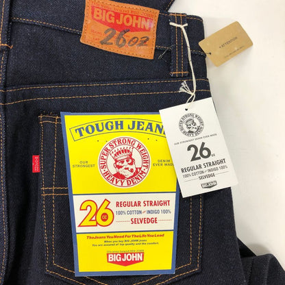 ビッグジョン デニム ストレート 26oz M26G-000 メンズ サイズ32 ブルー BIG JOHN 【AFB17】