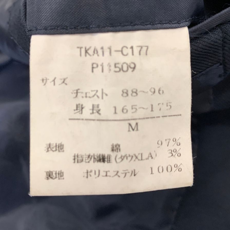 中古◆ポロラルフローレン チャップス テーラードジャケット ネイビー メンズ サイズM Polo Ralph Lauren CHAPS 【AFI45】