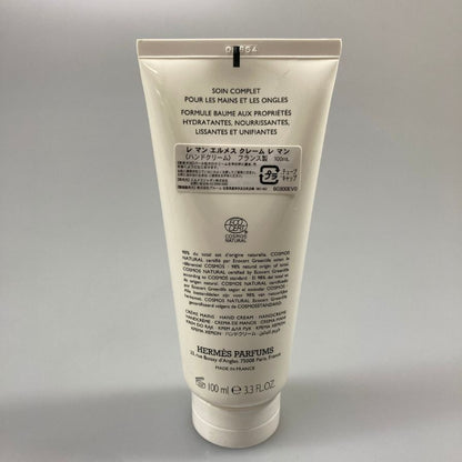 エルメス レ マン エルメス クレーム レ マン ハンドクリーム 100ml HERMES【AFB55】【中古】