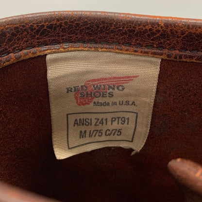 レッドウィング エンジニアブーツ レザー ワーク 7インチ シューズ ブラウン メンズ サイズ6.5 REDWING 約25.5cm【AFD5】