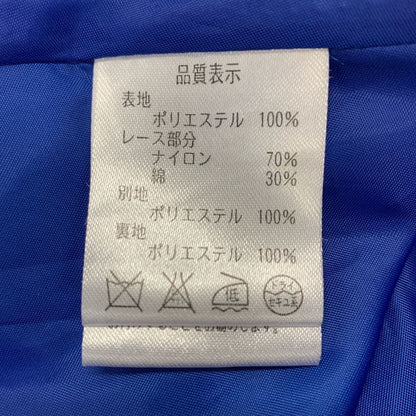 美品◆ルイルエブティック ワンピース レディースサイズ L ブルー 系 RUIRUE BOUTIQUE 【AFB7】