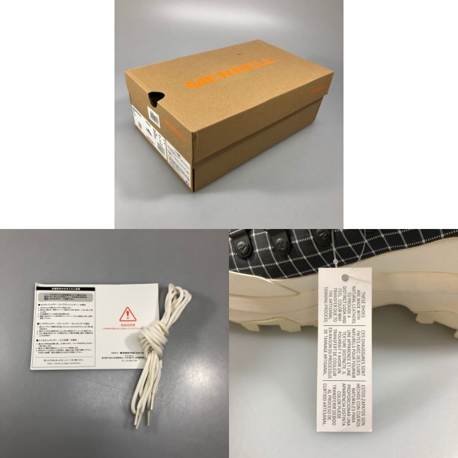 メレル トレッキングシューズ ビブラムソール オンタリオ スポーツ ブラック×ホワイト サイズ23.5cm  MERRELL 約23.5cm【AFD15】