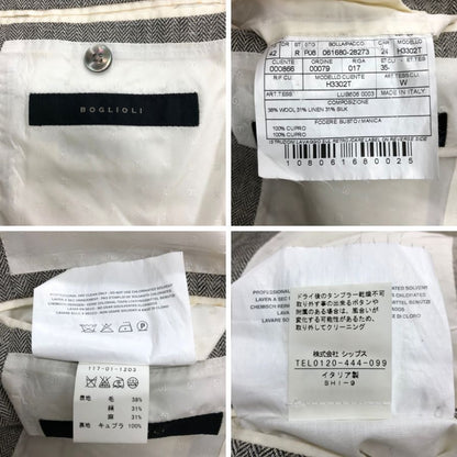 美品◆ボリオリ 3B テーラードジャケット ヘリンボーン シルク混 メンズ サイズ42 BOGLIOLI 【AFB48】