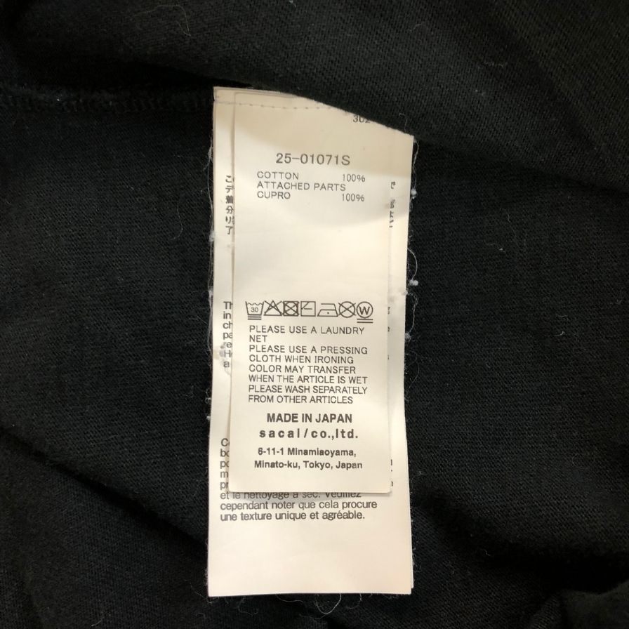 中古◆サカイ 半袖Tシャツ 刺繍ロゴポケット ブラック サイズ3 25ｰ01071S Sacai 【AFA21】