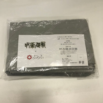 ふりふ 浴衣 呪術廻戦「伏黒恵」 サイズL レディース ブラック系【AFB15】【中古】
