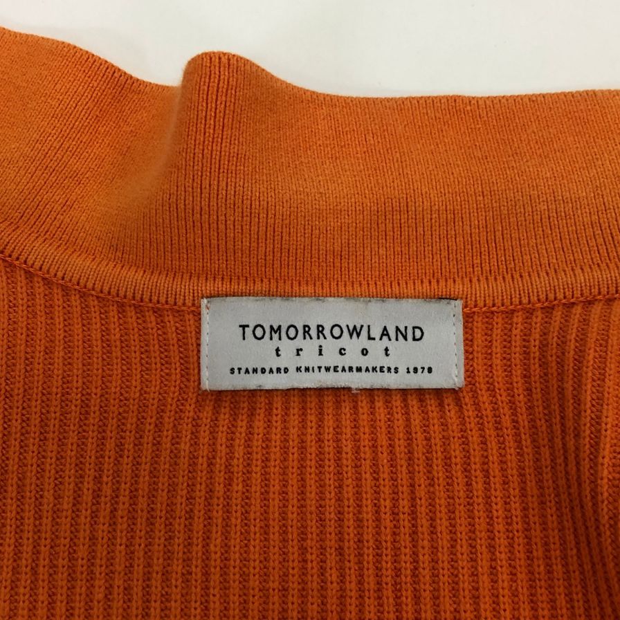 美品◆トゥモローランド トリコット カーディガン グラデーション ユニセックス サイズS TOMORROWLAND tricot 【AFA15】