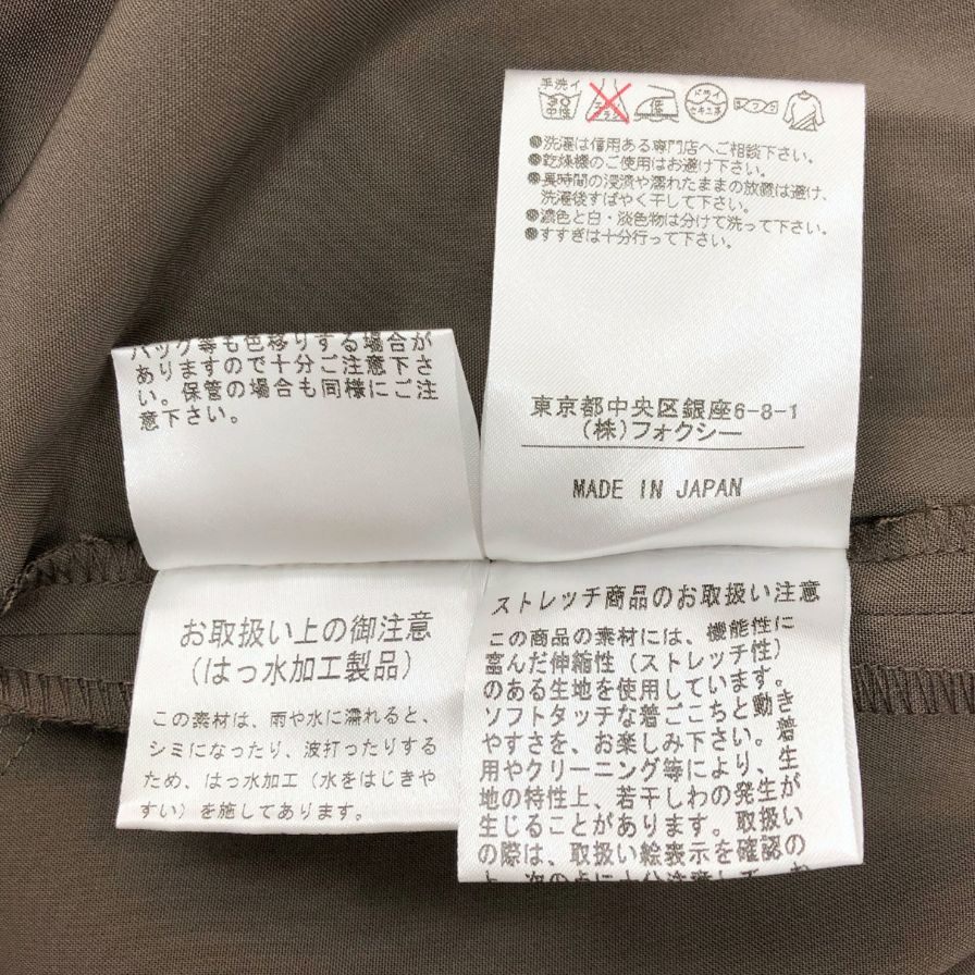 ひろみ、カーキ　36サイズ イベントセール】 大きいサイズ レディース 裾ドロスト付き