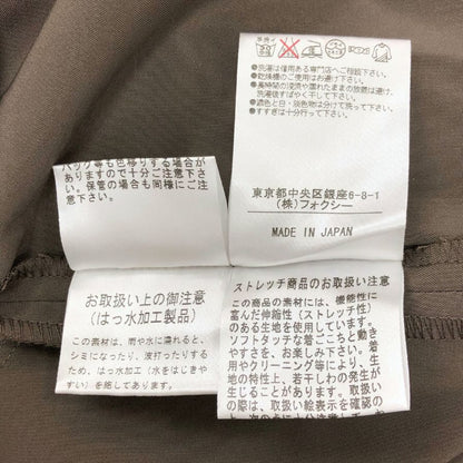 フォクシーニューヨーク ショートパンツ カーキ レディース サイズ42 26077 FOXEY NEW YORK 【AFB34】