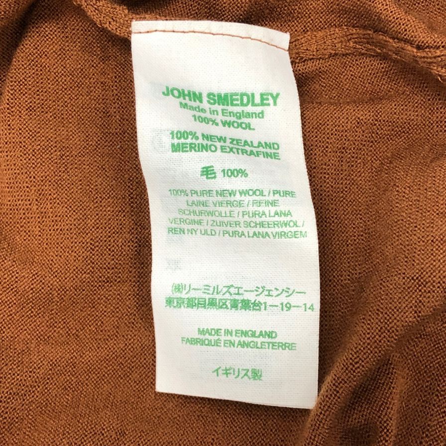 中古■ジョンスメドレー ニットセーター ウール クルーネック オレンジ メンズ サイズL JOHNSMEDLEY 【AFB2】